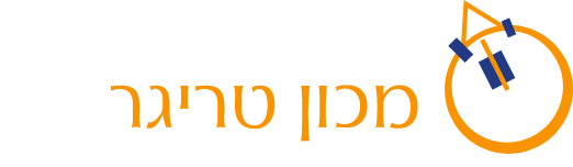 לוגו טריגר לבן
